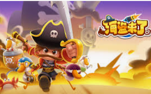 BBIN宝盈集团官方网站客户端